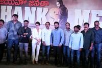 Janatha Garage Movie Success Meet Gallery